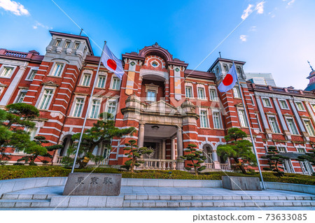 Tokyo cityscape in Japan overlooking Tokyo Station 73633085