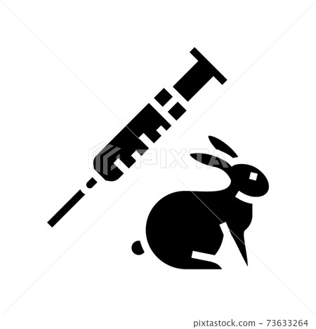 syringe animal glyph icon vector illustration 73633264