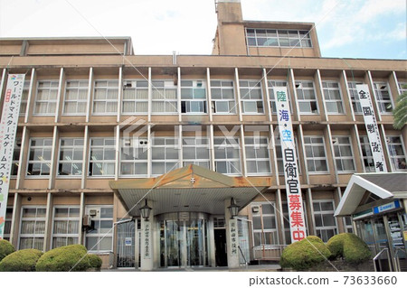 Kishiwada City Hall Kishiwada City Hall 73633660