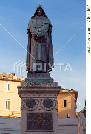 Rome. Monument to Giordano Bruno. 73633694