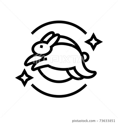 free bunny line icon vector illustration 73633851