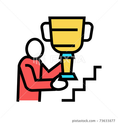 self-realization people value color icon vector... - Stock Illustration ...