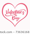 Happy Valentines Day lettering in red heart. Valentines Day greeting card and banner. Valentines lettering background 73636168