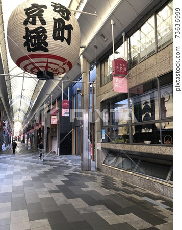 寺町京極購物街的早晨風景 寺町京極購物街的早晨風景 73636999