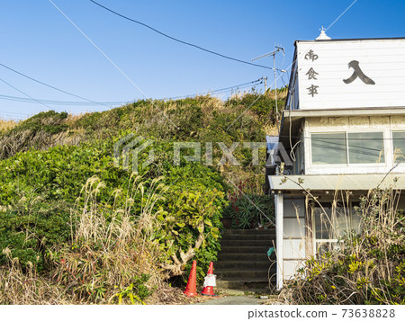 湘南三浦半島神奈川縣三浦市城鹿島的冬天 73638828