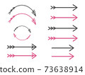 Drawn arrows, creative set, black and red colors 73638914