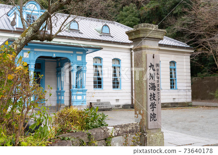 [熊本縣]三角西港（三角老港） 73640178