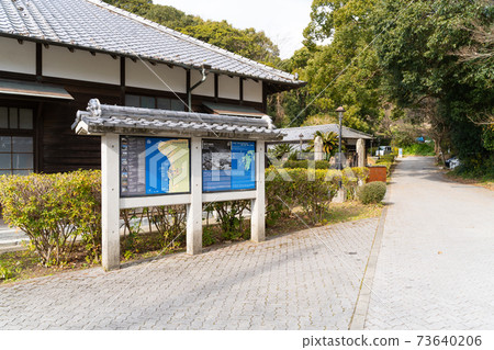 [熊本縣]三角西港（三角老港） 73640206