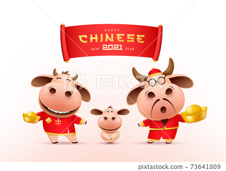 Happy Chinese new year 2021 red banner, little ox family holding chinese gold, red cheongsam dress, character zodiac cartoon 73641809