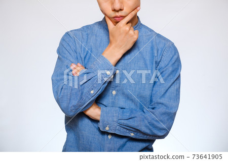 Japanese man thinking 73641905
