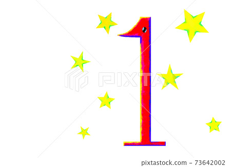 Glitter number 1 Glitter number 1 73642002