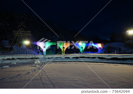 Illumination of Tono Heritage Glasses Bridge (Miyamorigawa Bridge) 73642094
