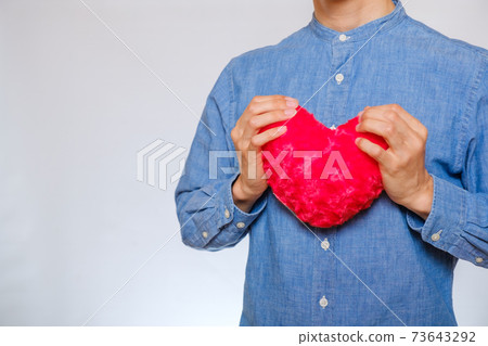 Men with hearts help each other love image 73643292