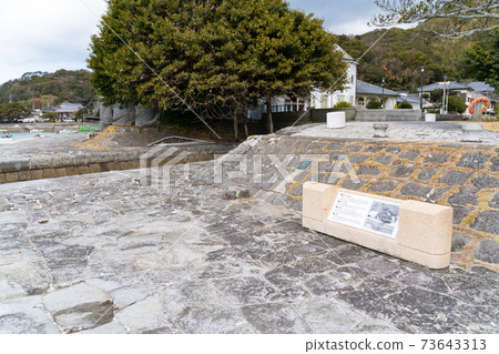 [Kumamoto Prefecture] Misumi West Port (Old Misumi Port) 73643313