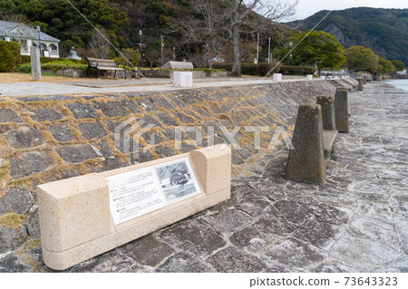 [熊本縣]三角西港（三角老港） 73643323