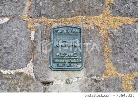 [Kumamoto Prefecture] Misumi West Port (Old Misumi Port) 73643325