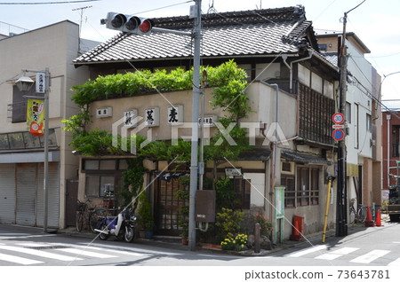 北千住Sento Takarayu 北千住Sento Takarayu 73643781