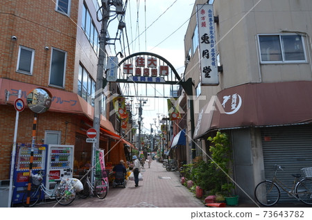 北千住Sento Takarayu 北千住Sento Takarayu 73643782