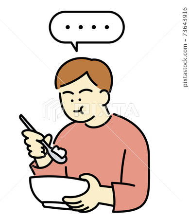Illustration of a person eating silently Male 73643916