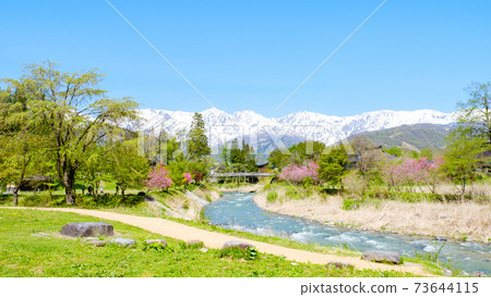 Hakuba Village in Spring (May): Oide Park 73644115
