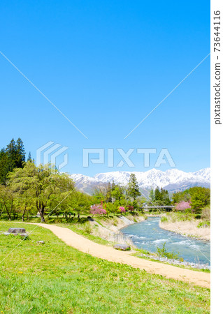 Hakuba Village in Spring (May): Oide Park 73644116