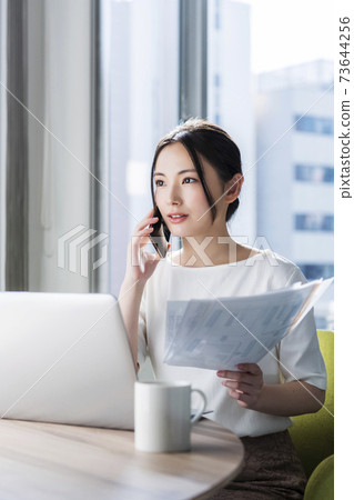 remote work remote work 73644256