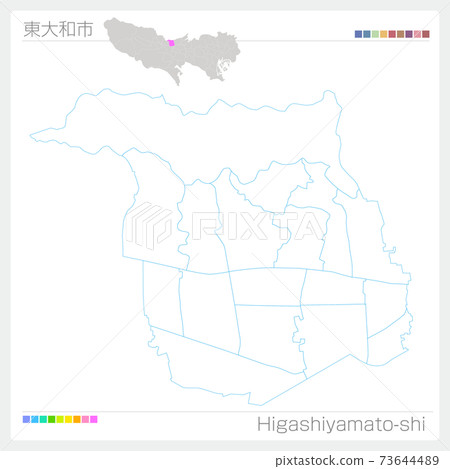 Higashiyamato City / Higashiyamato-shi / Blank Map (Tokyo) Higashiyamato City / Higashiyamato-shi / Blank Map (Tokyo) 73644489