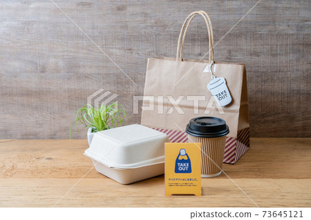 Take-out take-out delivery 73645121