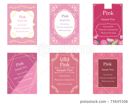 優雅卡套粉紅色 優雅卡套粉紅色 73645506