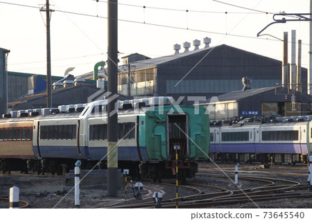 At Akita Comprehensive Vehicle Center 73645540