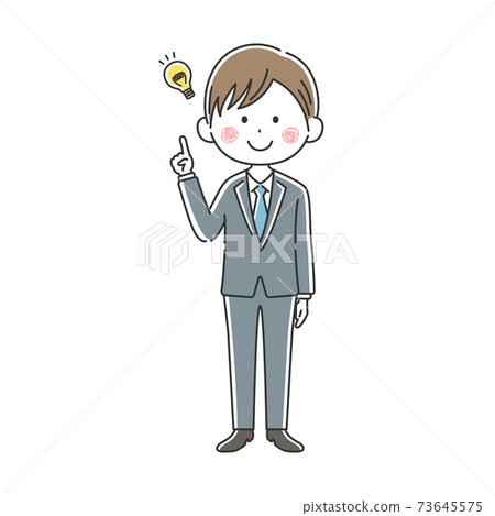 提出日本商人的插圖 提出日本商人的插圖 73645575