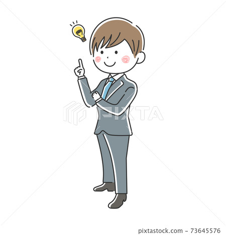 提出日本商人的插圖 提出日本商人的插圖 73645576