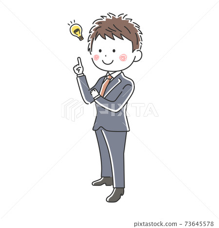 提出日本商人的插圖 73645578
