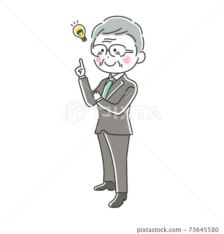 要提出一個年邁的日本商人的插圖 要提出一個年邁的日本商人的插圖 73645580