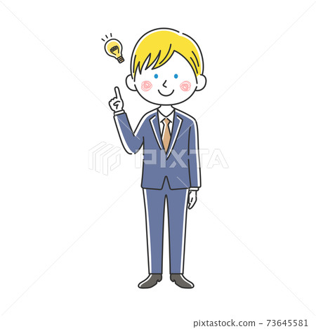 提出一個白人商人的插圖 提出一個白人商人的插圖 73645581