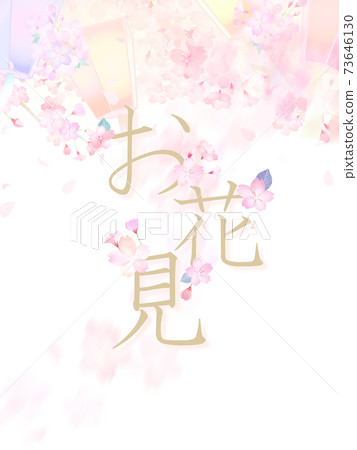 櫻花材質-某些版本沒有字母 櫻花材質-某些版本沒有字母 73646130