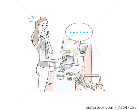 A beautiful woman unfamiliar with self-checkout 73647158