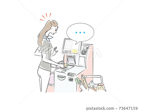 A beautiful woman unfamiliar with self-checkout A beautiful woman unfamiliar with self-checkout 73647159