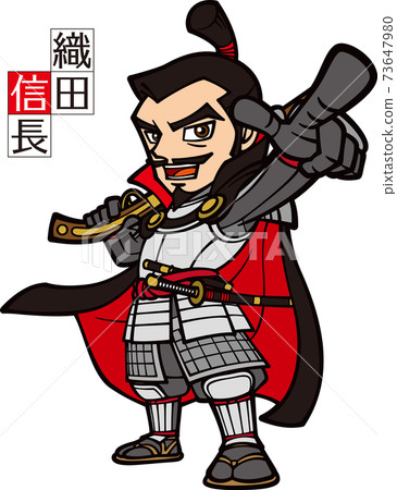 小田信長攜帶火柴槍[3頭] 73647980