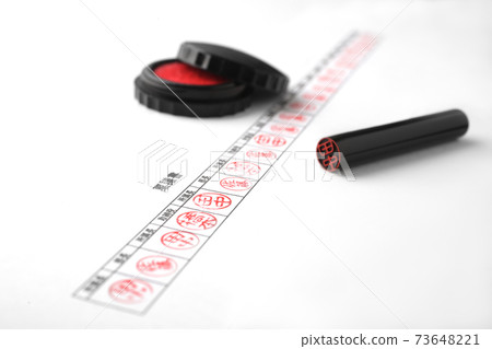 Stamping with inefficient documents 73648221