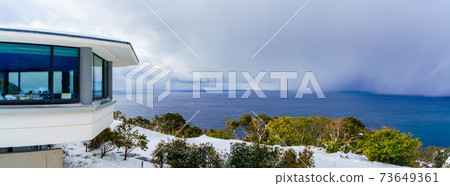 Endo Shusaku Literary Museum Snowscape Panorama [Nagasaki City] 73649361