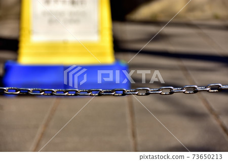 新的電暈病毒感染城市封鎖/鎖定圖像 新的電暈病毒感染城市封鎖/鎖定圖像 73650213