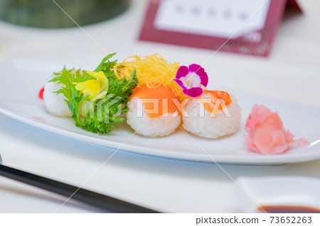 Chirashizushi Temari Sushi 73652263