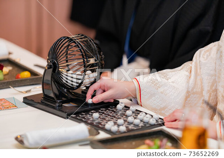 賓果遊戲 賓果遊戲 73652269