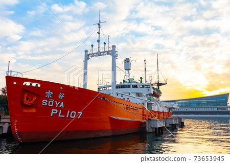 First Antarctic Observation Ship Soya First Antarctic Observation Ship Soya 73653945