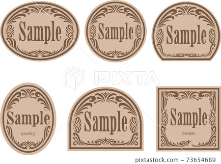 Set of decorative labels - Stock Illustration [73654689] - PIXTA