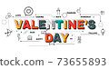 Design Concept Of Word VALENTINE'S DAY Website Banner. 73655893