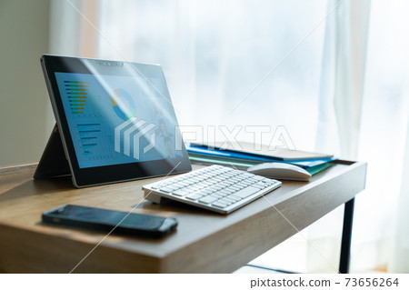 Telework PC desk low table working from home 73656264