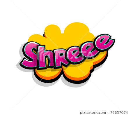 Comic text shree, shh logo sound effects 73657074