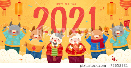2021 CNY ox greeting banner 73658581
